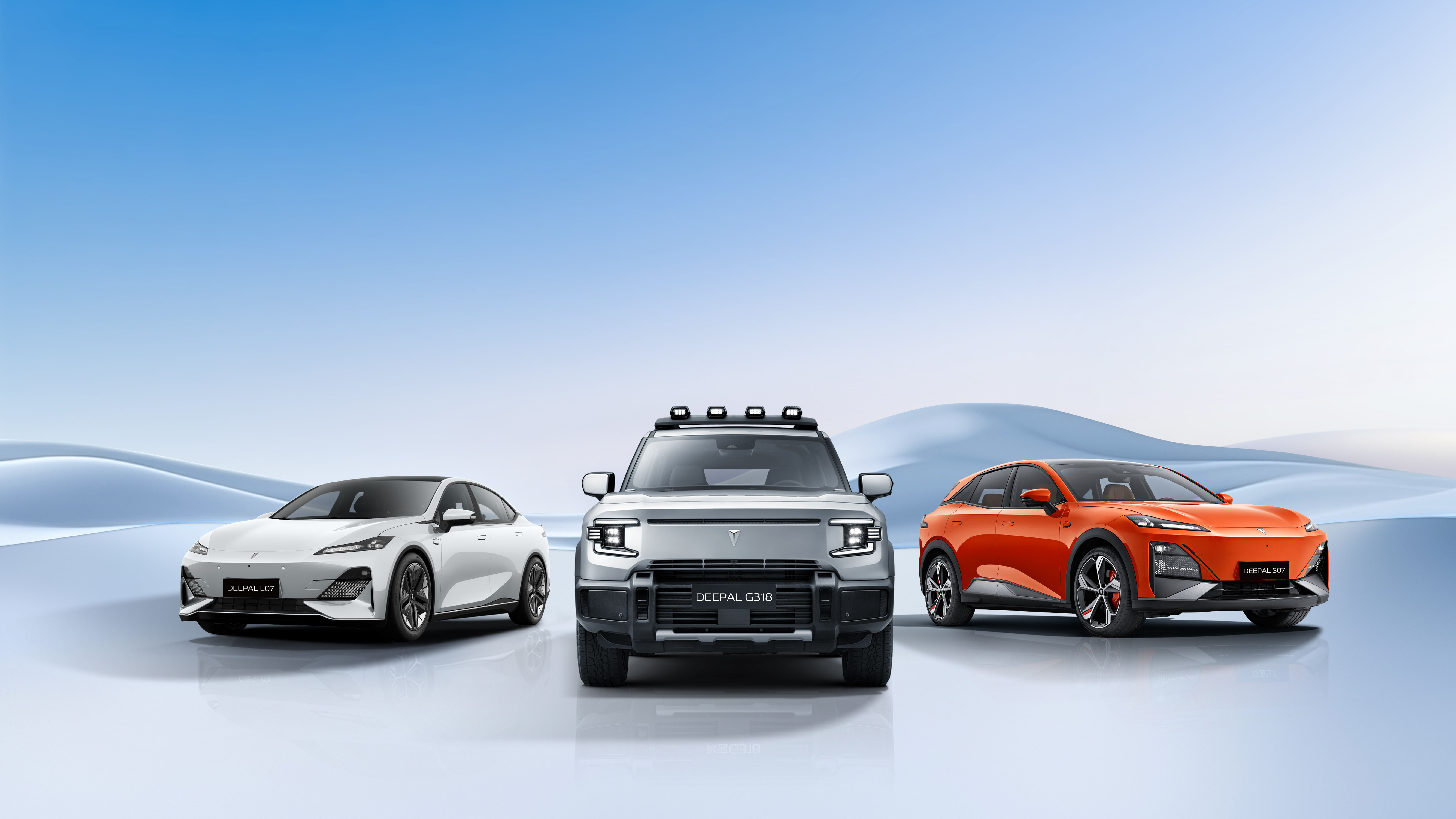 DEEPAL L07, DEEPAL G318, DEEPAL S07