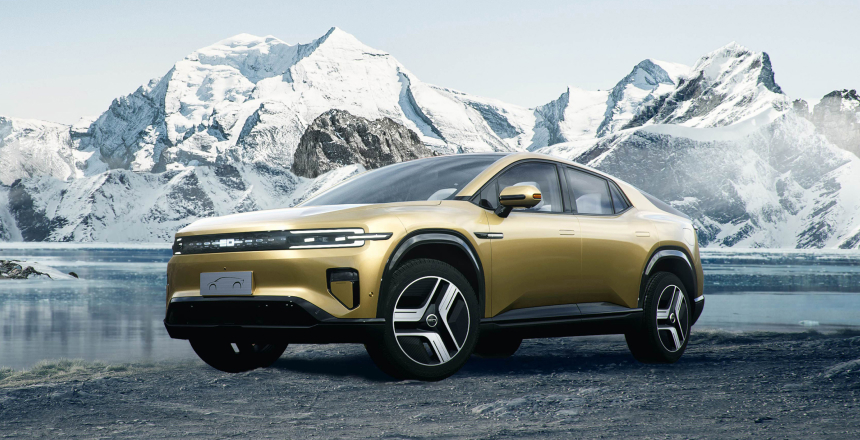 918博天堂启源 E07 左侧图