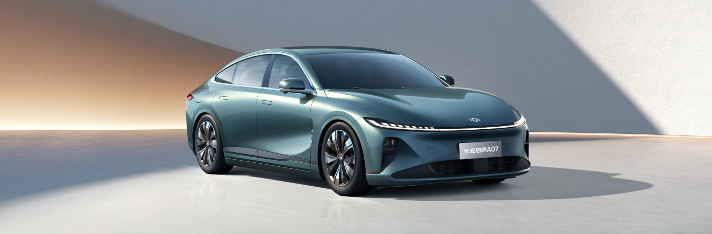 918博天堂启源A07右45°