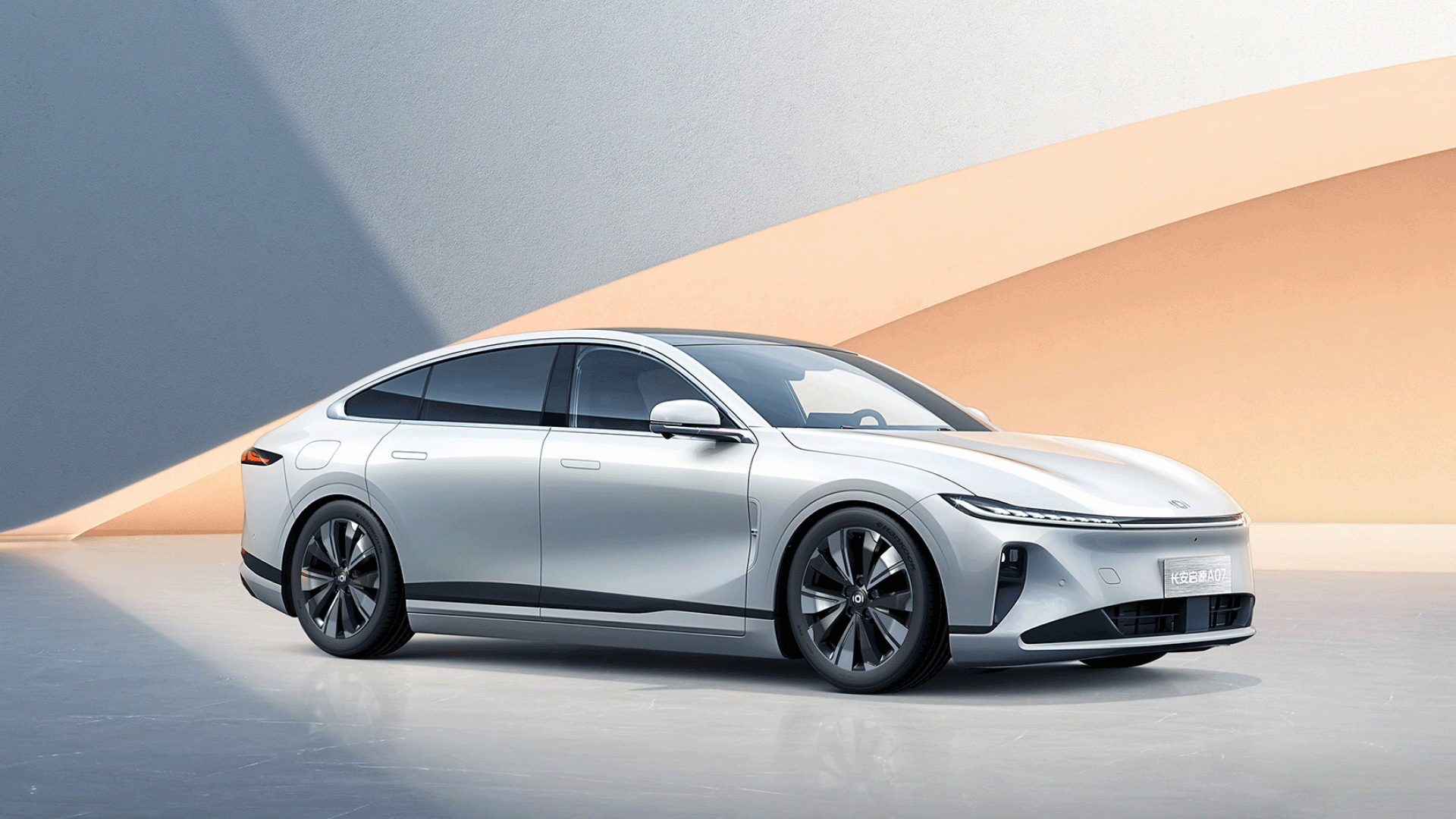 918博天堂启源 A07