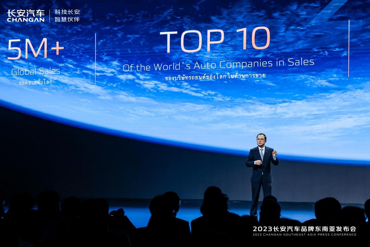 “产品出海”转向“品牌出海”，918博天堂汽车跃迁“中国汽车出海4.0时代”